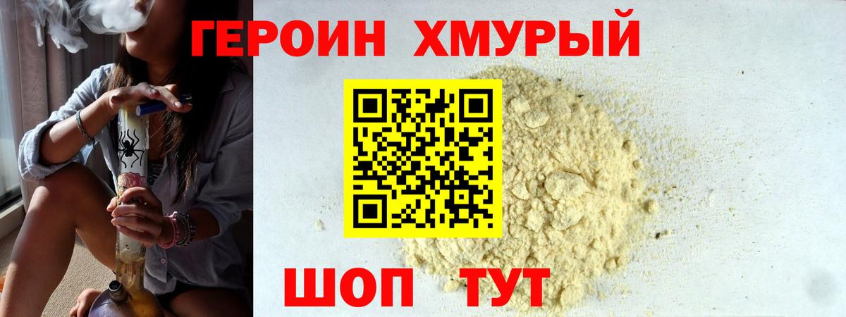 Альфа ПВП Звенигород