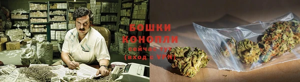 соль курить ск Абинск