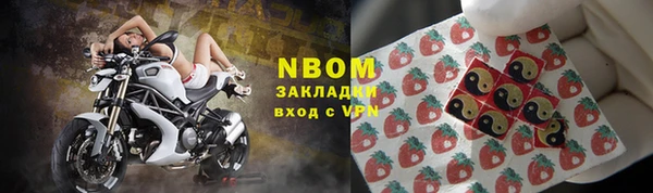 таблы Абдулино