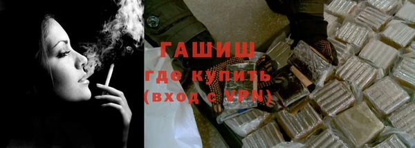 СК Абаза