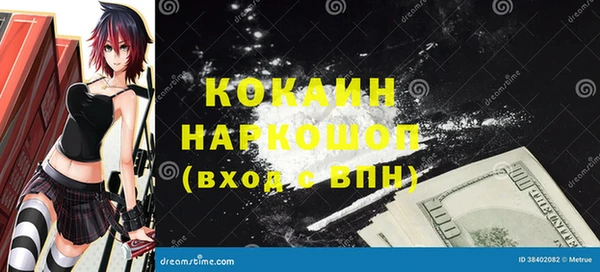 соль курить ск Сатка