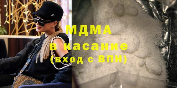 гашик Алексеевка