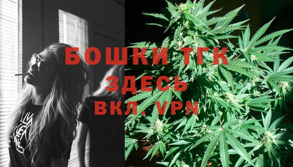 соль курить ск Абинск