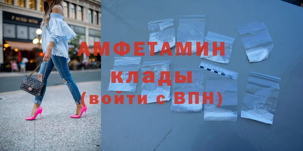 СК Абаза