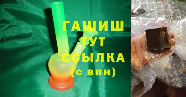 твердый Алзамай