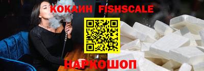 меф VHQ Лесосибирск