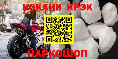 ALPHA-PVP Ликино-Дулёво