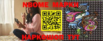 меф VHQ Лесосибирск