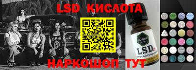 меф VHQ Лесосибирск