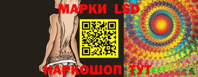 меф VHQ Лесосибирск