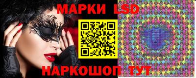 меф VHQ Лесосибирск
