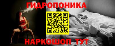 меф VHQ Лесосибирск