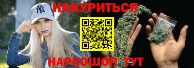 меф VHQ Лесосибирск