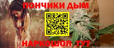 скорость Ливны