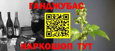 скорость Ливны