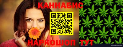 меф VHQ Лесосибирск