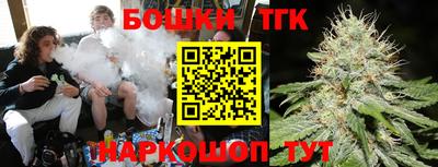 скорость Ливны