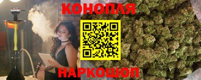 меф VHQ Лесосибирск