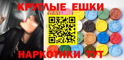 скорость Ливны