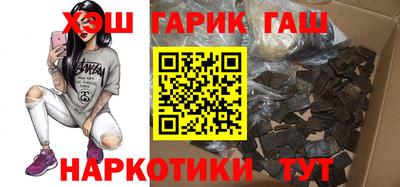 скорость Ливны