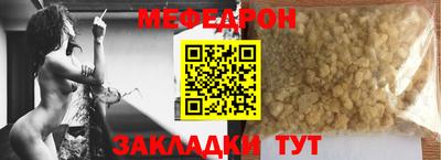 скорость Ливны