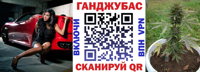 наркотики  площадка как зайти  Конопля OG Kush  Звенигород 